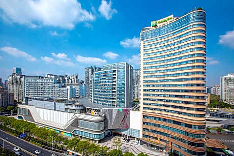 Holiday Inn Xiaoshan By IHG