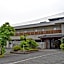 Hotel Akaboshitei