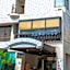City Hotel Airport in Prince