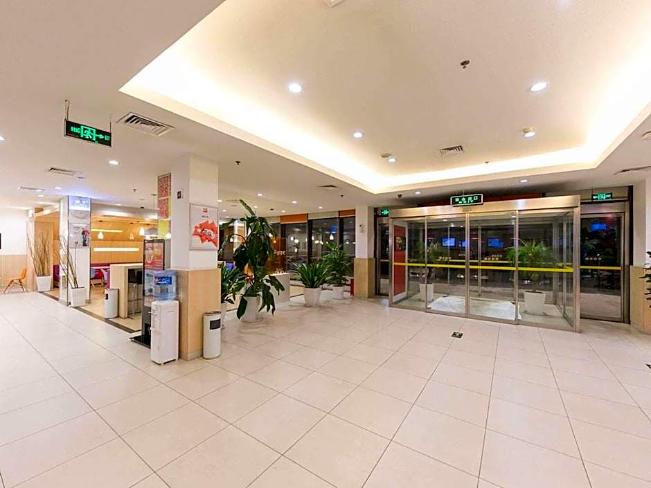 Ibis Anyang Jiefang Ave Hotel