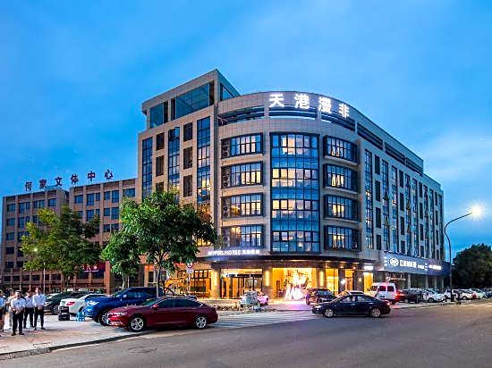 Ninghai Myfeel Hotel