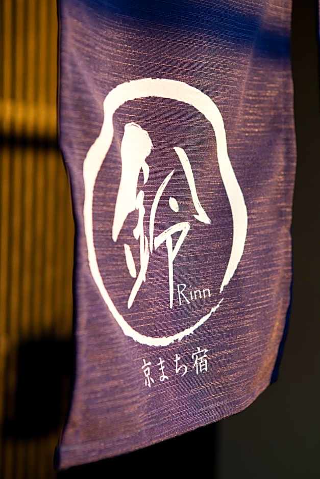 Rinn Tofukuji Kamogawa