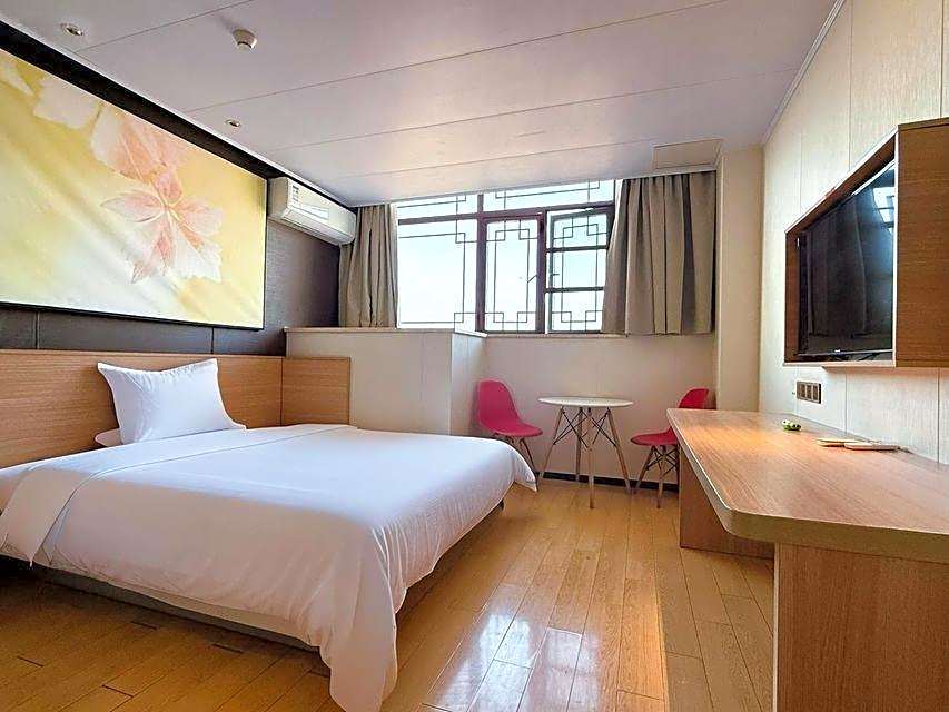 7 Days Inn  Suzhou Luzhi Ancient Town Scenic Spot