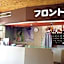 Hotel Shoen