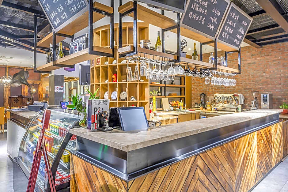 James Joyce Coffetel Zhuozhou City Government Branch