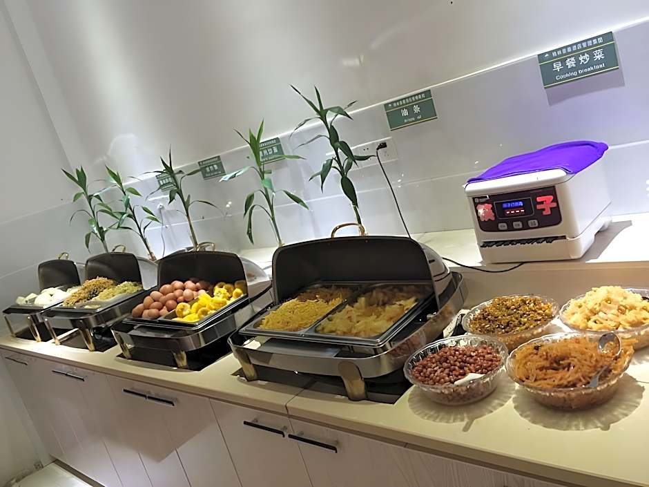 GreenTree Inn HuangShan Xiuning County Qiyun Moutain Hotel