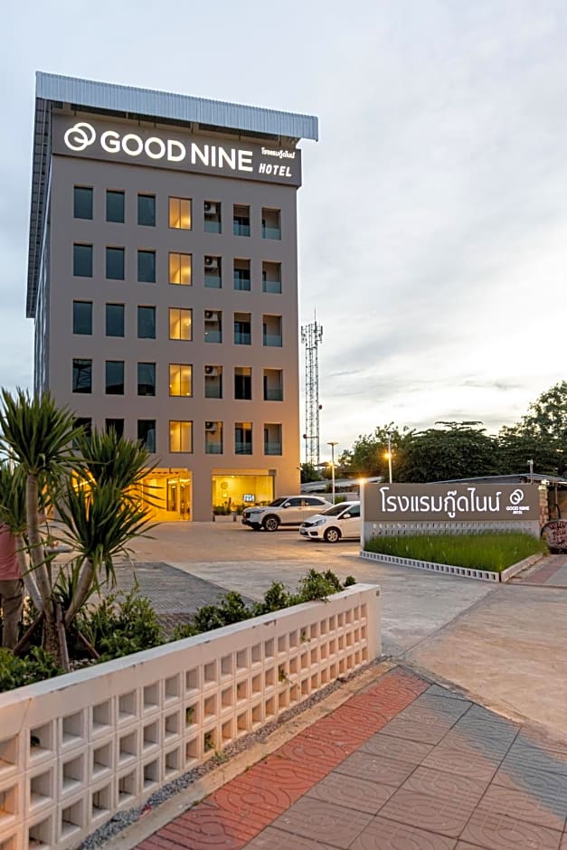 Good nine Hotel