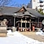 Southern Cross In Matsumoto Guest House