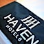Haven Hotels - Hotel Am Stadion