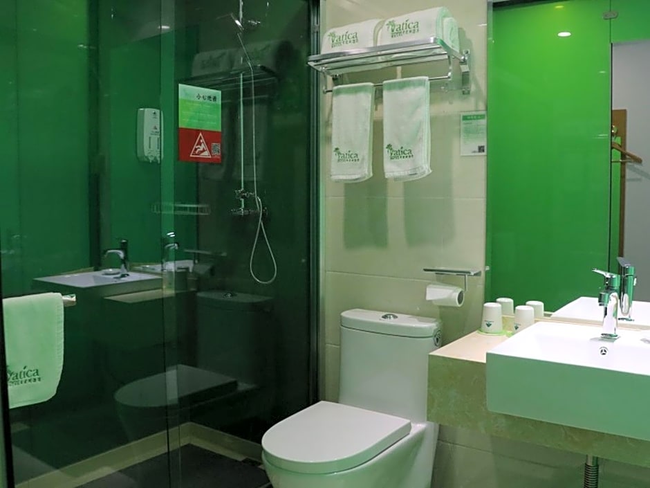 Vatica Hefei Anqing West Road Nongda East Gate Hotel