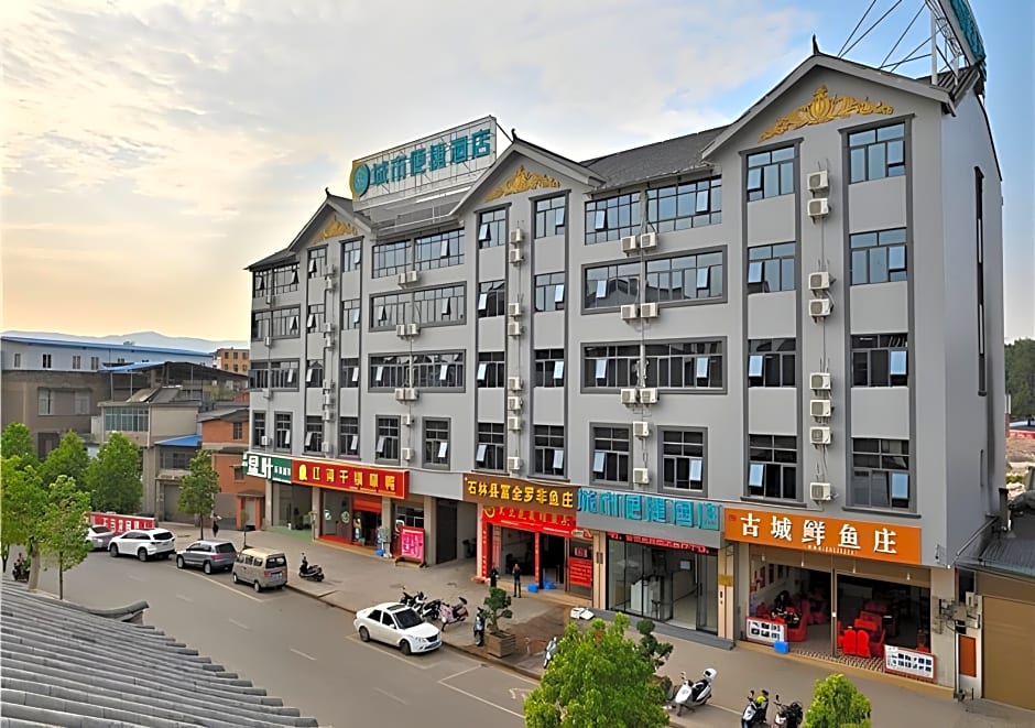 City Comfort Inn Kunming Shilin Xiaogucheng