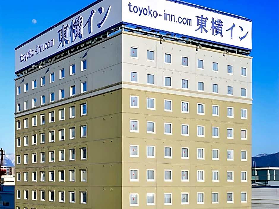 Toyoko Inn Fukui Ekimae