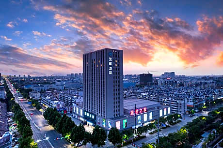 Hanting Hotel Gaomi Phoenix Street