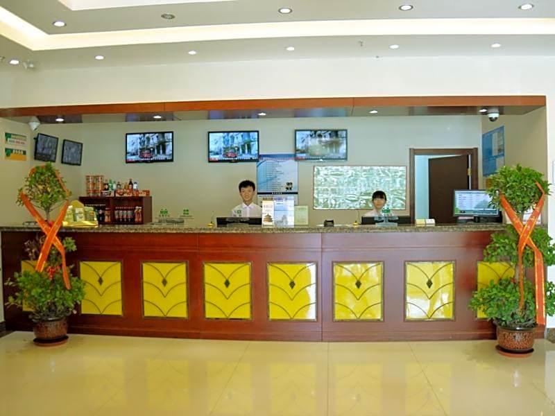 GreenTree Inn Beijing Shangdi East Anningzhuang Road Shell Hotel