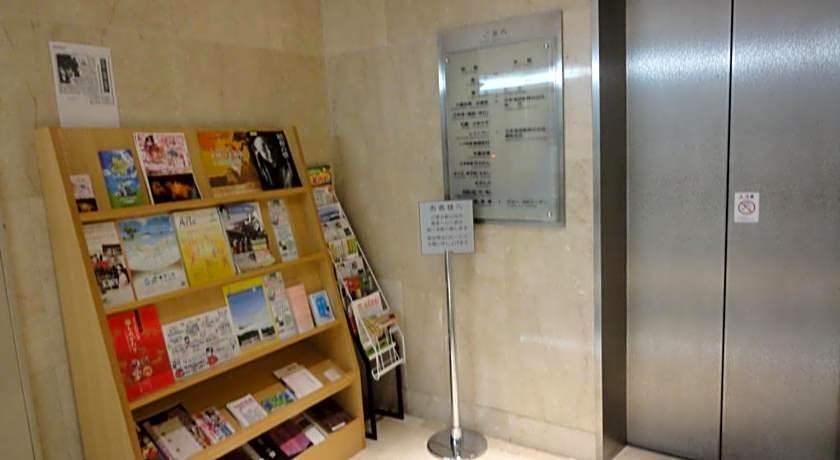 Tottori City Hotel