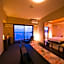 Ofunato Onsen
