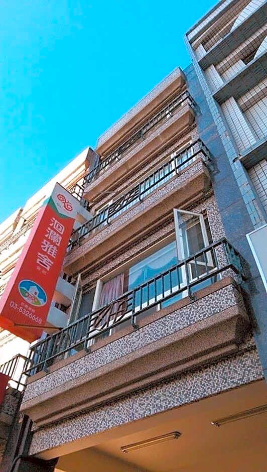 花蓮洄瀾雅舍民宿-近火車站