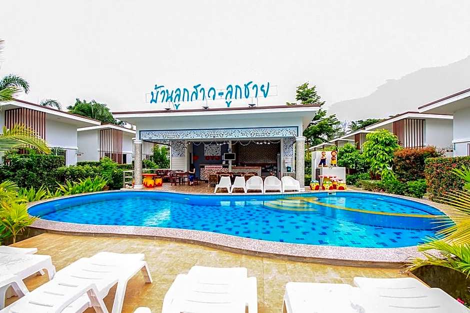 Baanloksouylokchay Hotel