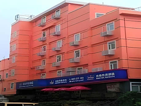 Hanting Premium Hotel Xiamen Zhongshan Road Walking Street