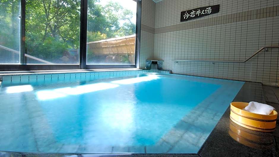 Ureshino Onsen Ryokan Sentoro