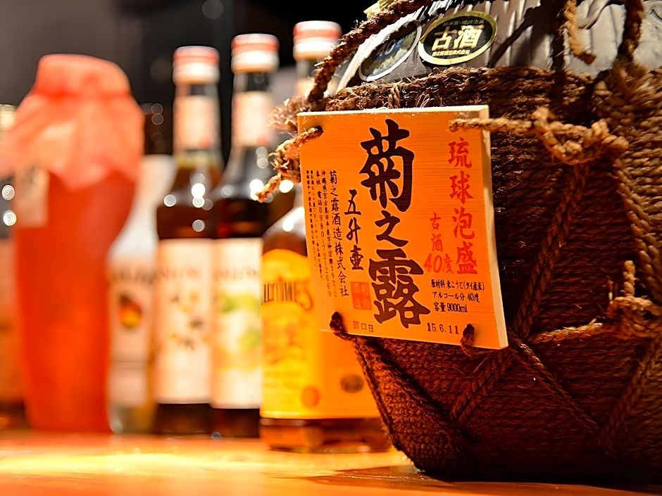 Yumoto Miyoshi Ryokan