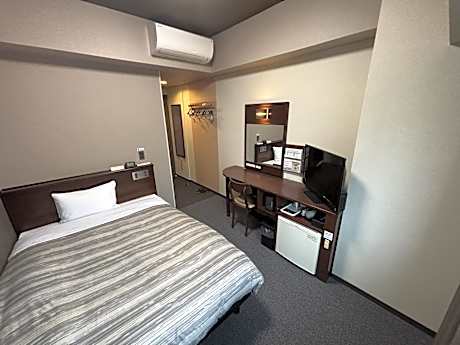 Single Room - Smoking - Heated Tobacco Only