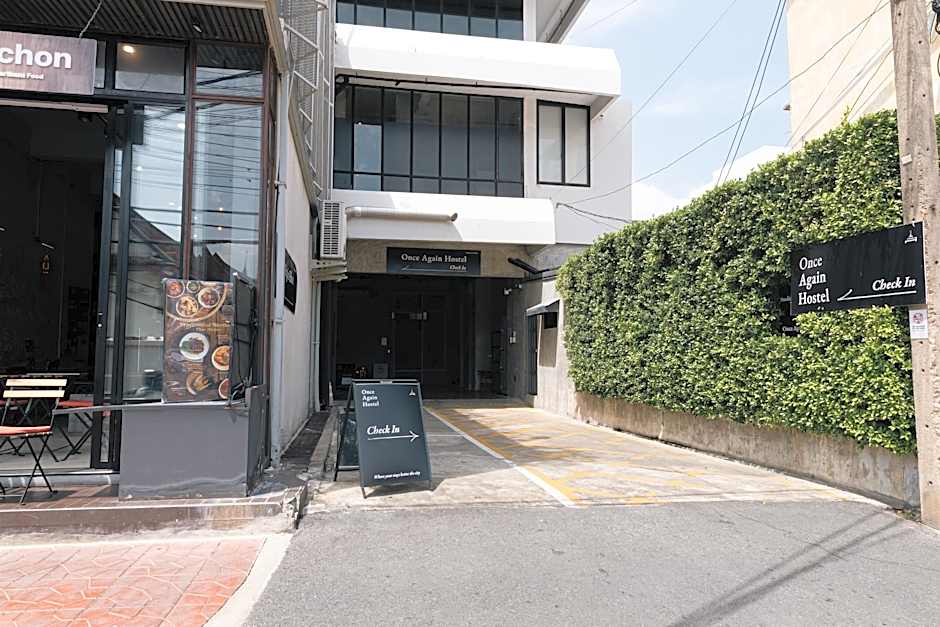 Once Again Hostel