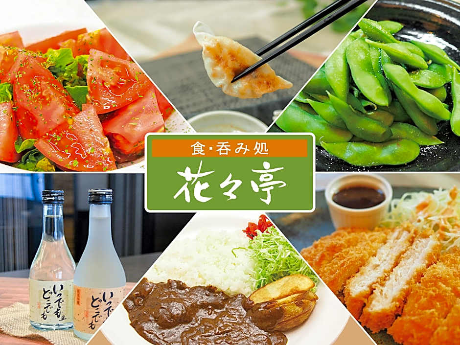 Hotel Route Inn Ichinoseki Inter