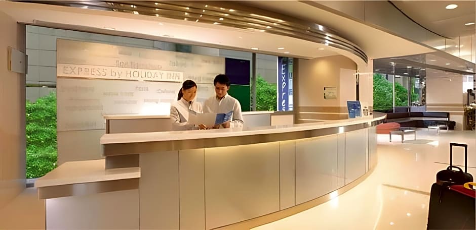 Holiday Inn Express Chifeng Hongshan By IHG