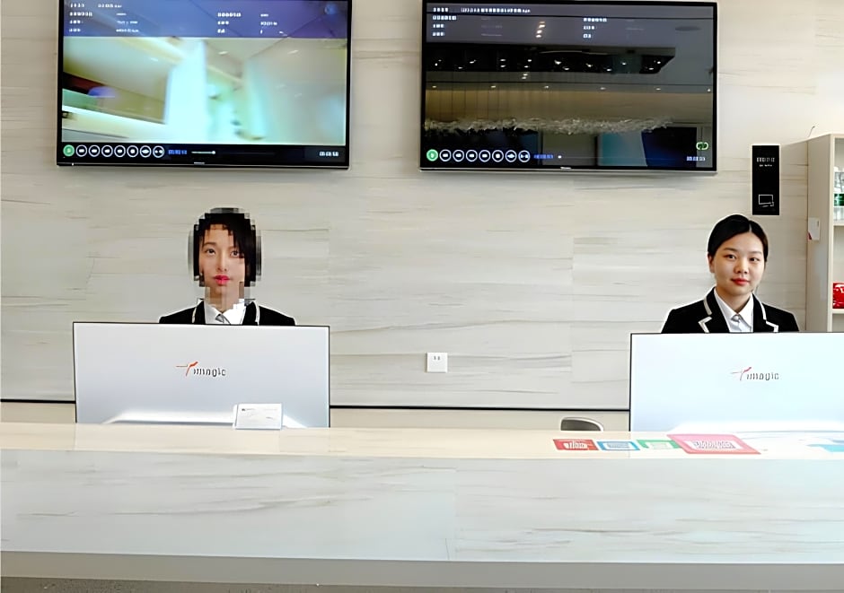 City Comfort Inn Huangshi Bei Station