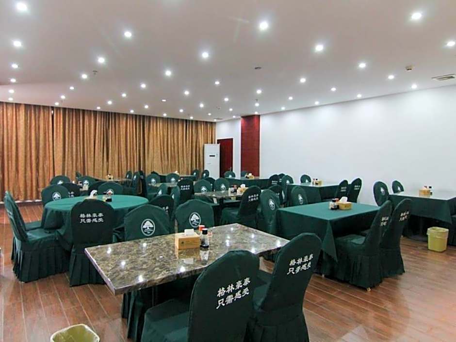 GreenTree Inn Zhenjiang Jurong Yalong Business Hotel
