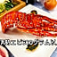 Ikaho Kids Paradise Hotel - Vacation STAY 56072v