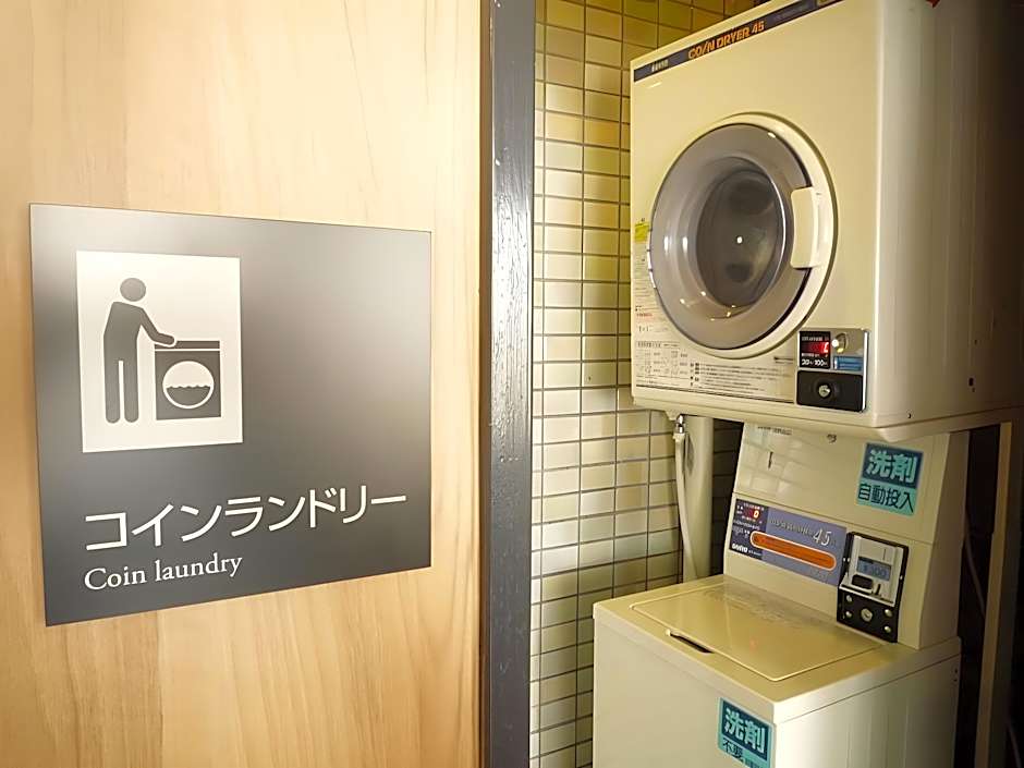 Apa Hotel Tsubamesanjo-Ekimae