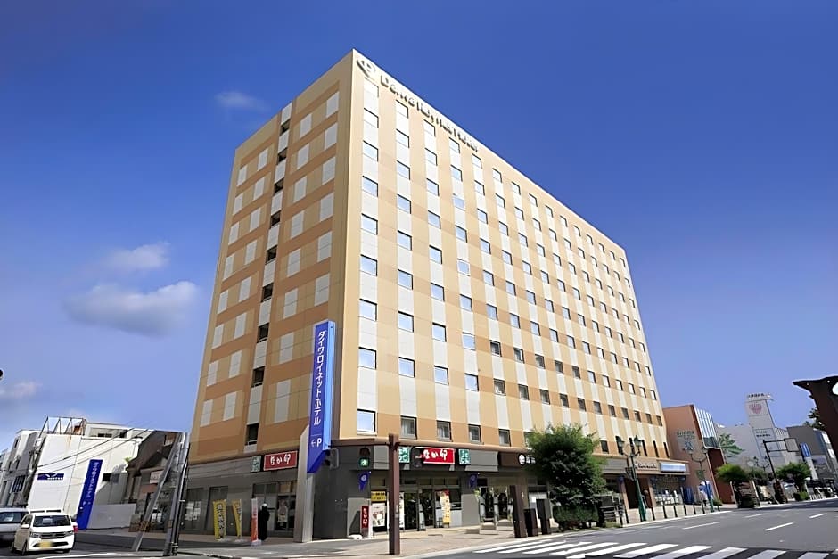 Daiwa Roynet Hotel Hachinohe