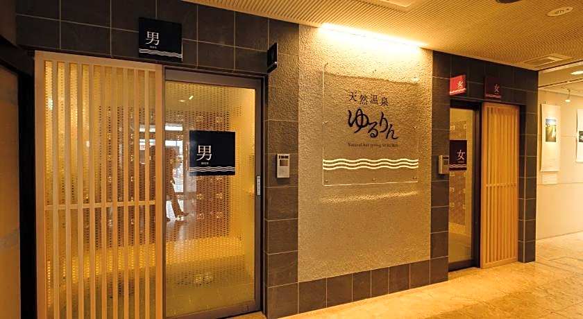 Matsuyama New Grand Hotel