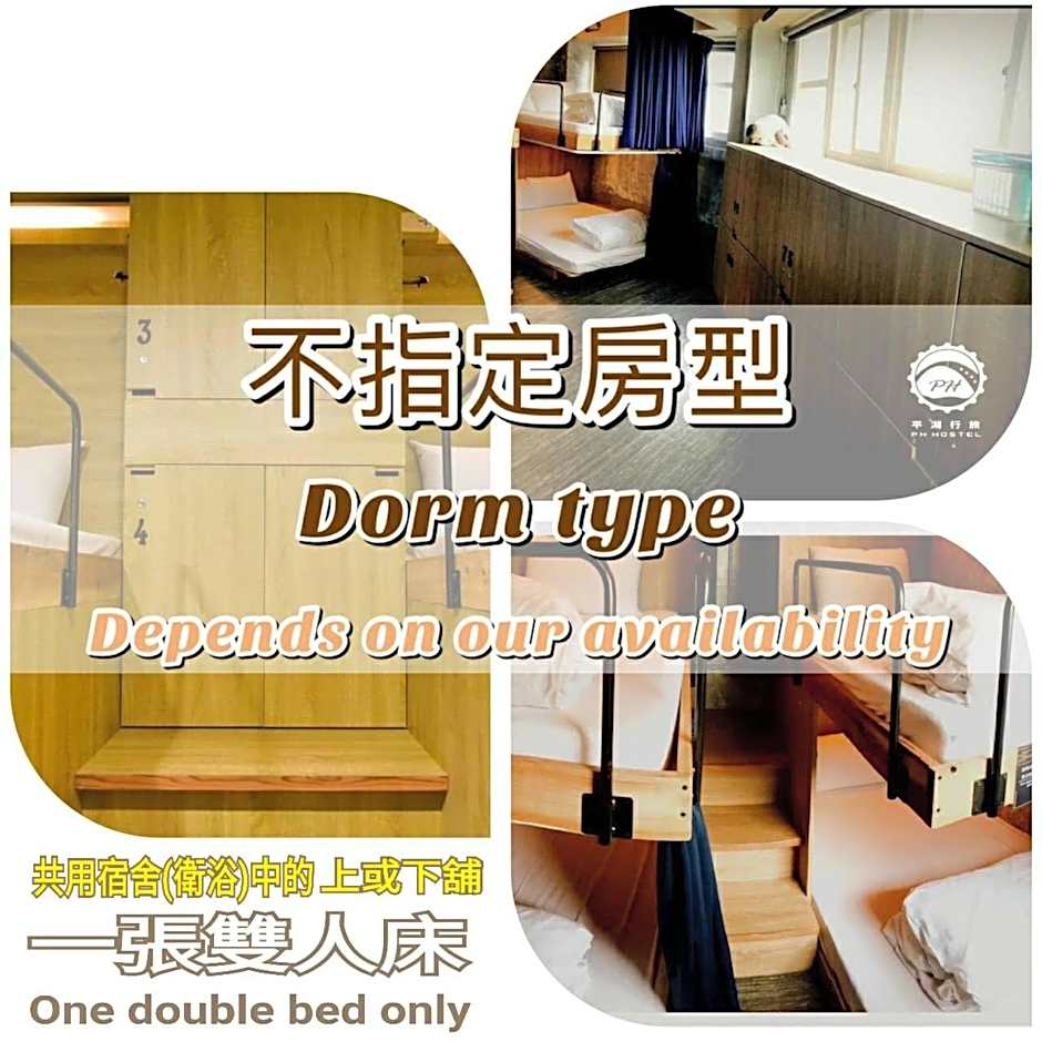 PH Hostel