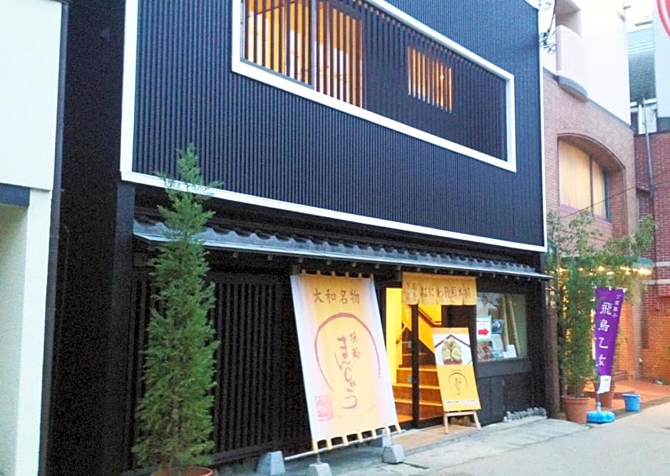 Kashihara Oak Hotel