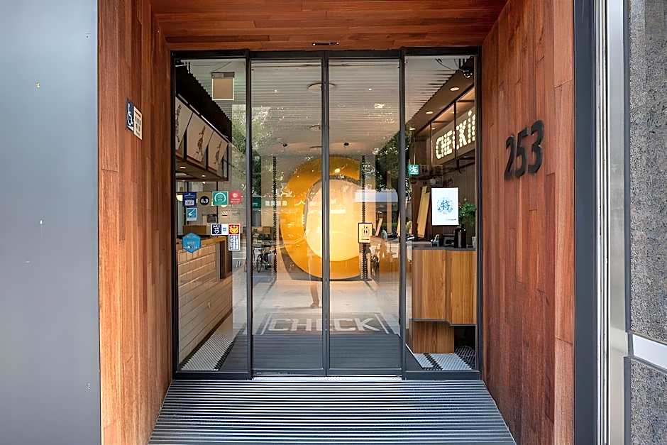 CHECK inn Taipei Songjiang