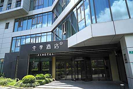 JI Hotel Shanghai Jiangqiao Wanda Plaza