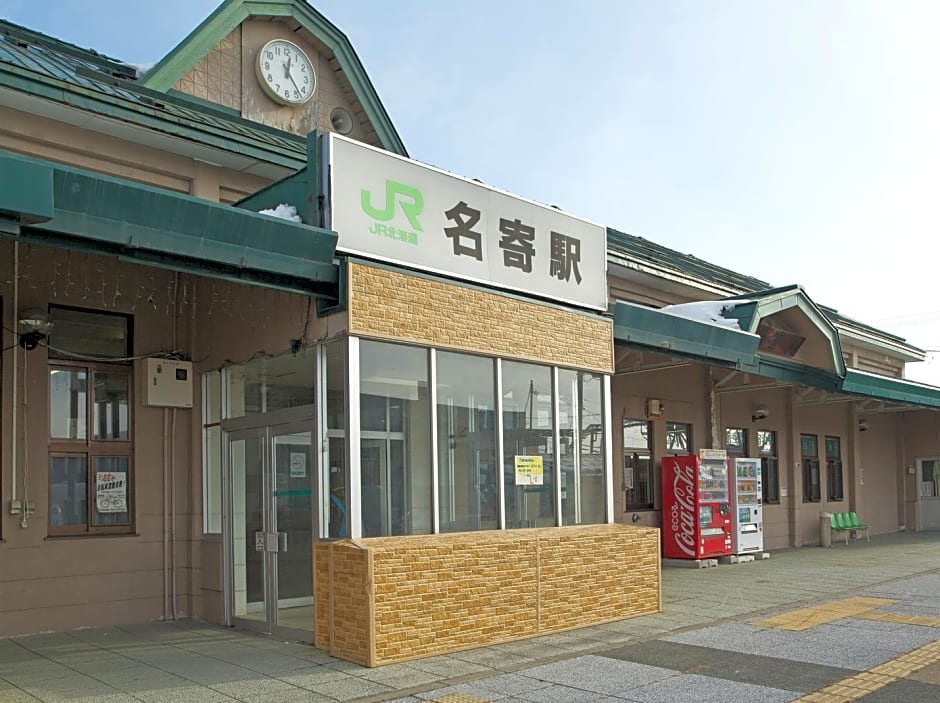 Hotel Mystays Nayoro