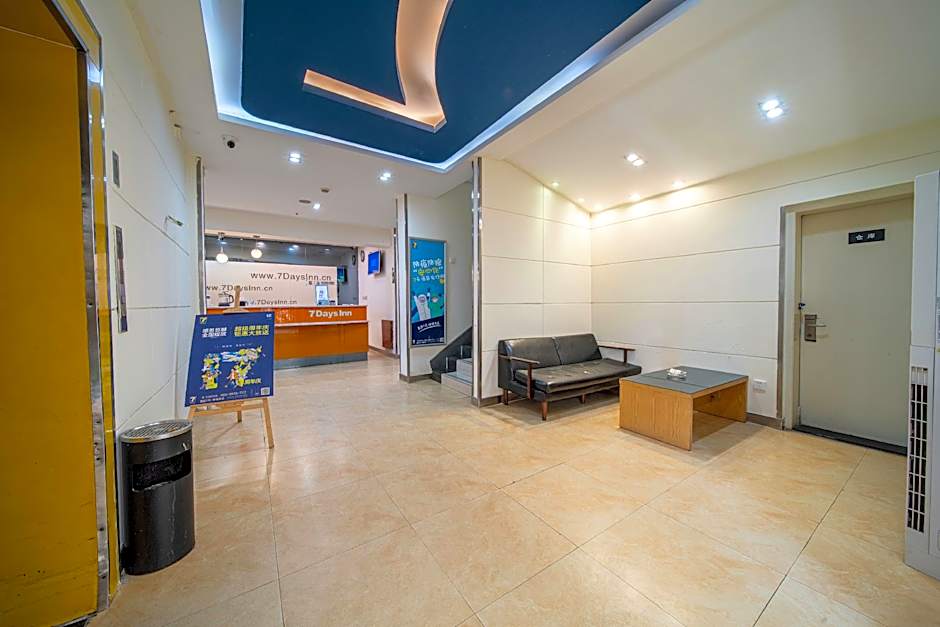 7 Days Inn Changsha Wuyi Avenue Yingbin Road Subway Station – Changsha, KY