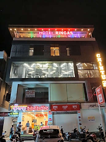 Wishotel Premier Hotel Ringas 