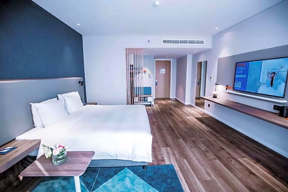 Holiday Inn Express Ningbo Fenghua By IHG