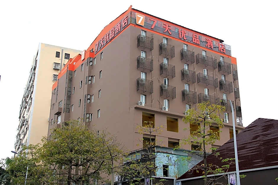 7 Days Inn Haikou Wuzhishan Road – Haikou, SD