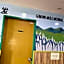 OYO 90979 Sianglory Inn