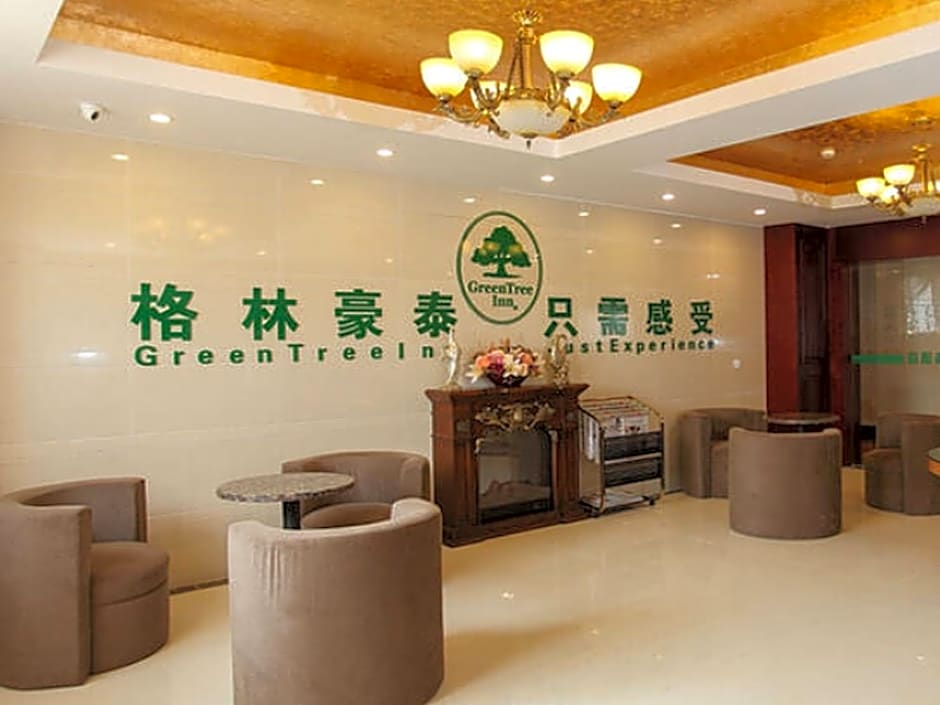 GreenTree Inn Hefei Railway Station Baima Phase III Baowen Business Building Express Hotel