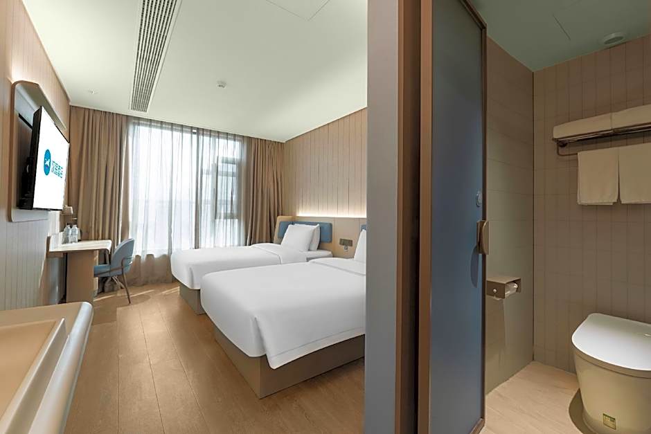 Hanting Hotel Zibo Zhoucun Ancient Commercial City