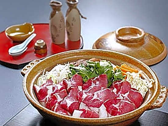 Amago No Yado