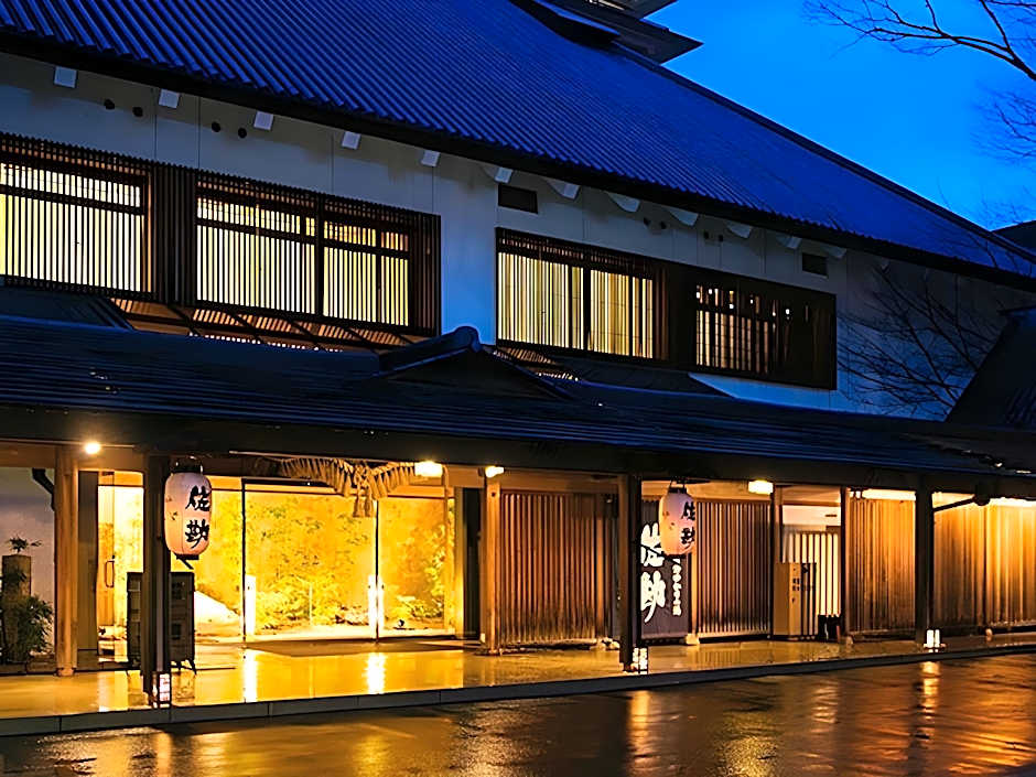 Sendai Akiu Onsen Sakan
