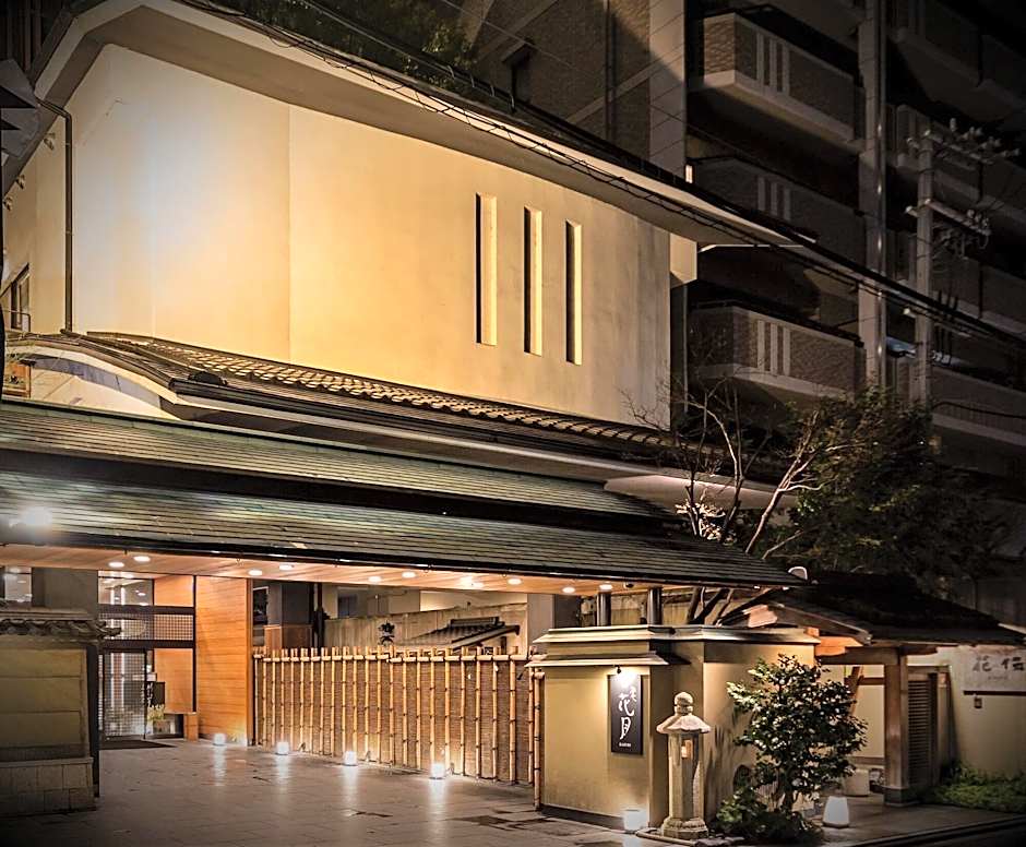 Ryoan Kazuki with Luxury Kyoto Collections KADEN